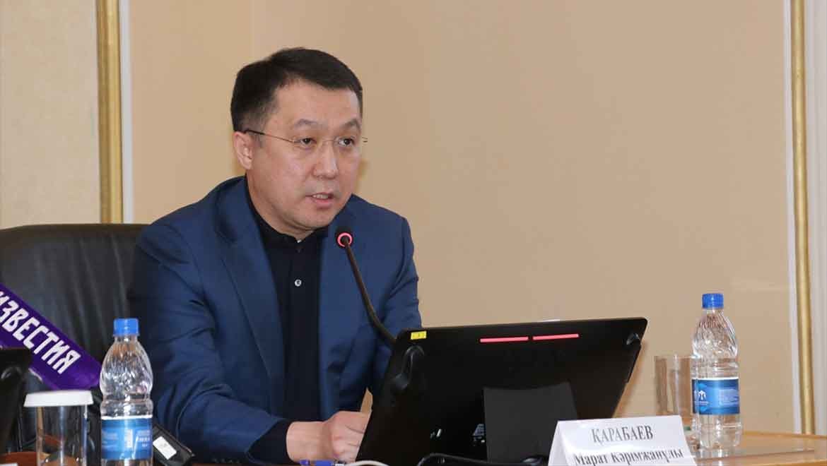 Düşen uçakla ilgili Kazakistan'dan ilginç açıklama