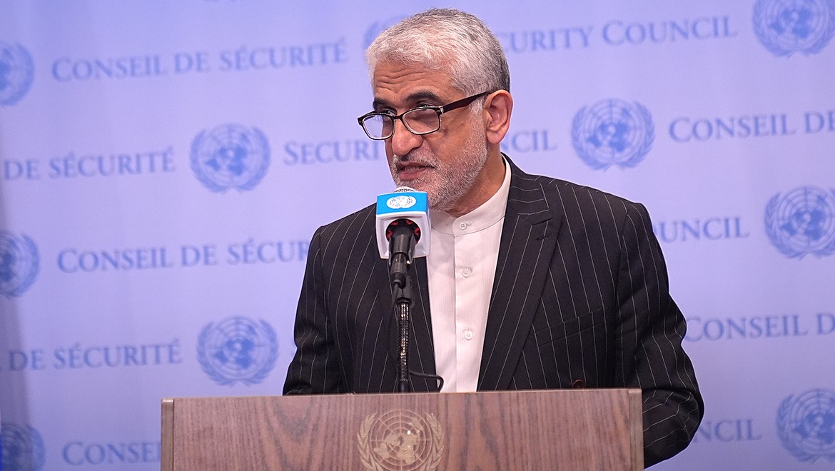 "Trump'ın açıklamaları terörizmi teşviktir"