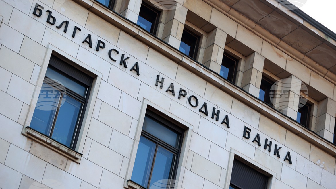 Bulgaristan Avro Bölgesi'ne katıldı