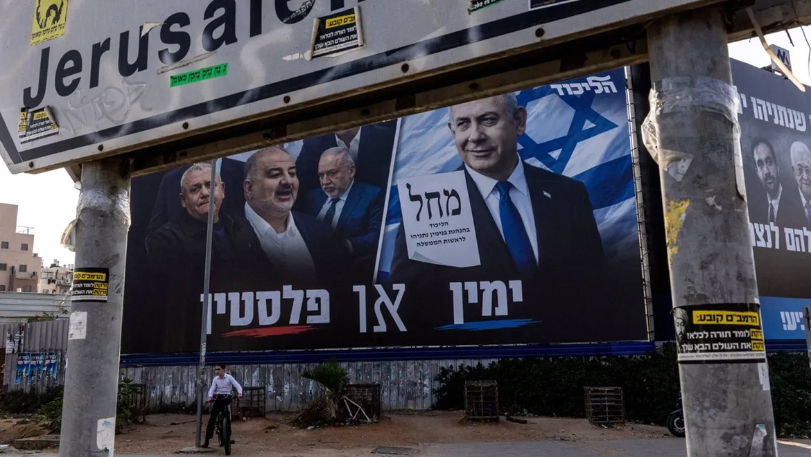 Netanyahu ile İsrail Genelkurmay Başkanı arasında İran gerilimi
