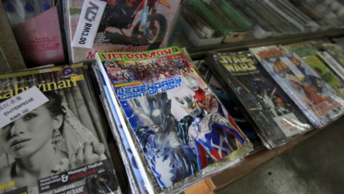 Malezya'da çizgi romana 'Allah' yasağı