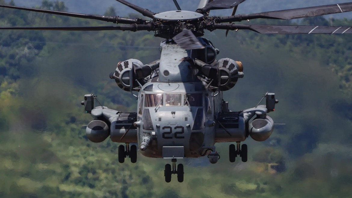 ABD'nin Venezuella saldırısında ölenlerin sayısı 100'e yükseldi