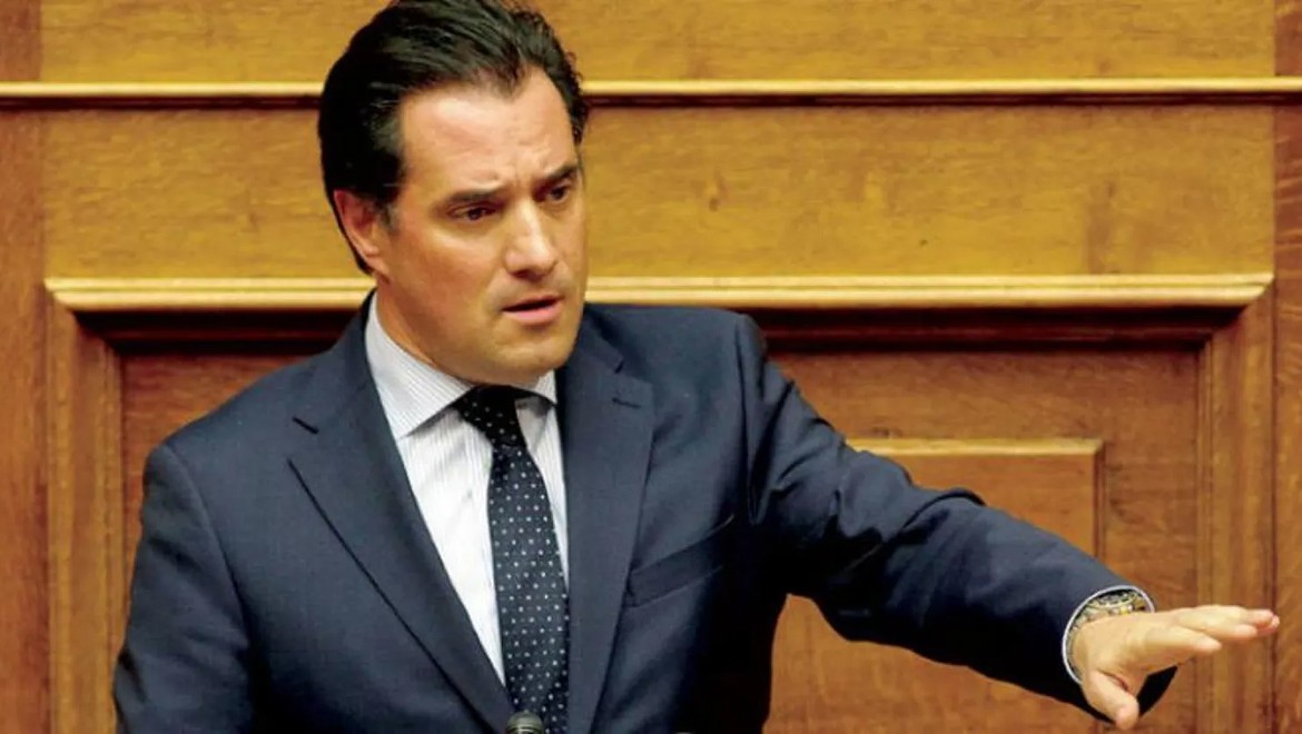 Yunan bakandan "İsrail'i destekliyoruz çünkü dostumuz" itirafı